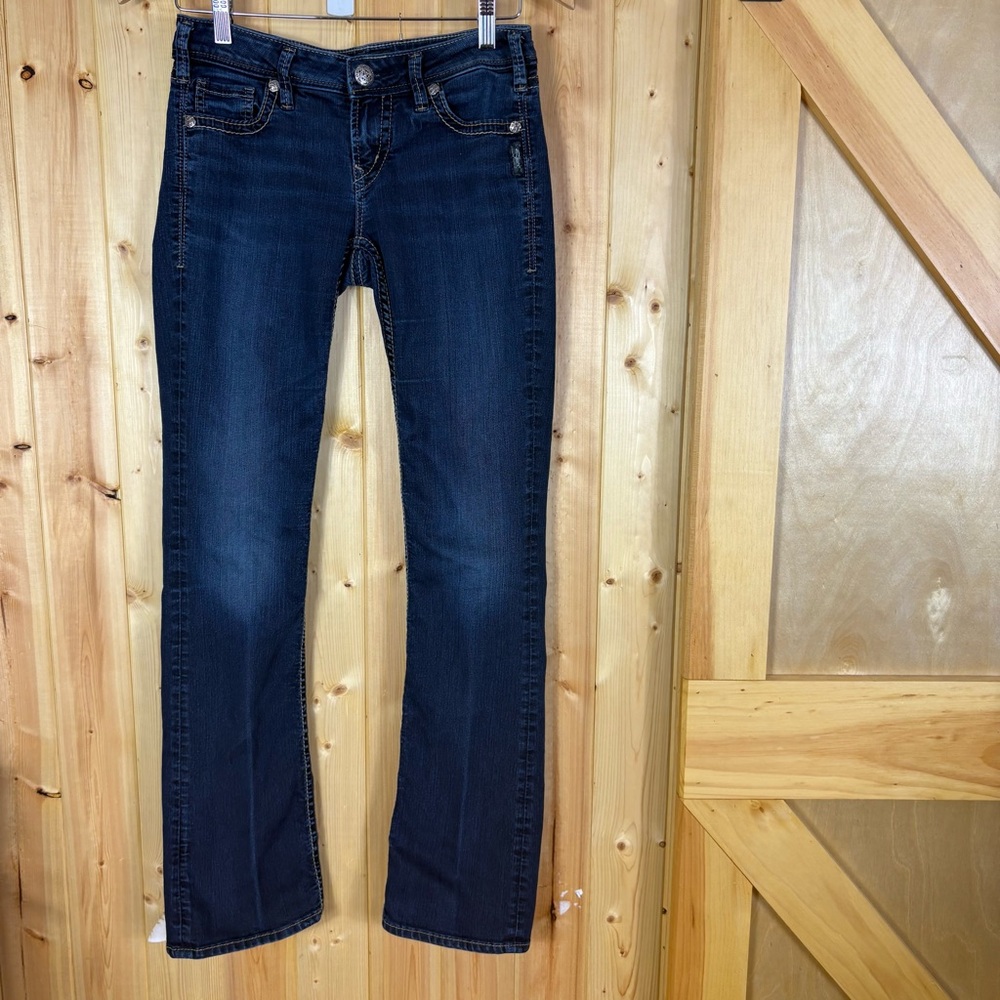 Silver Women’s Dark Wash Aiko Bootcut Denim Jeans W27/L 33 Low Rise Western